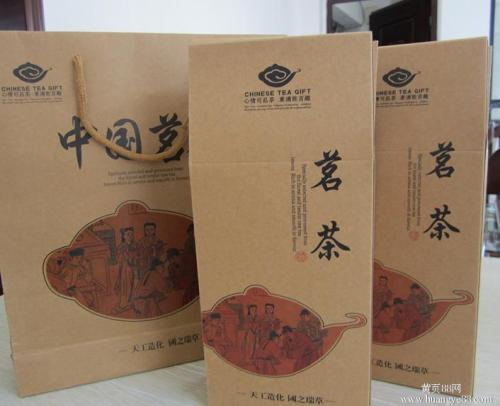 茶葉包裝盒廠家 茶業(yè)產(chǎn)品設(shè)計(jì)的靈魂塑造者
