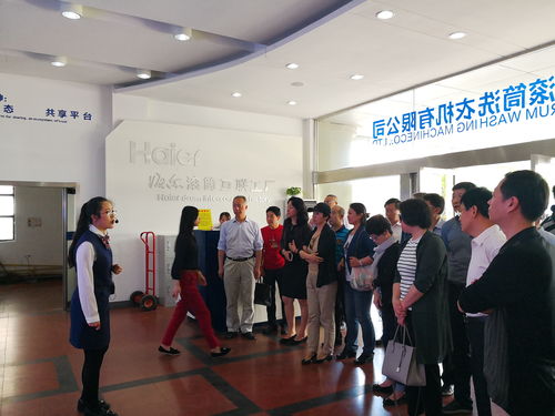海爾創(chuàng)客工廠標(biāo)桿考察 探訪互聯(lián)網(wǎng)文化服務(wù)下的企業(yè)文化內(nèi)涵與定位